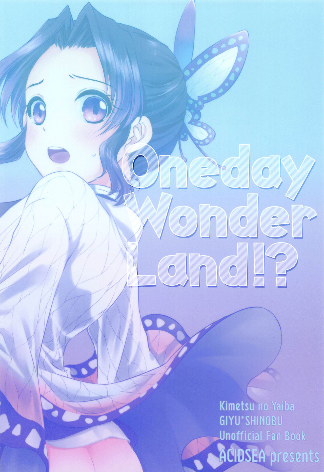 [日本漫画] [ACIDSEA (Asuma Omi)] One Day Wonderland!? (Kimetsu no Yaiba  单本,单女,单男#[29P]-29
