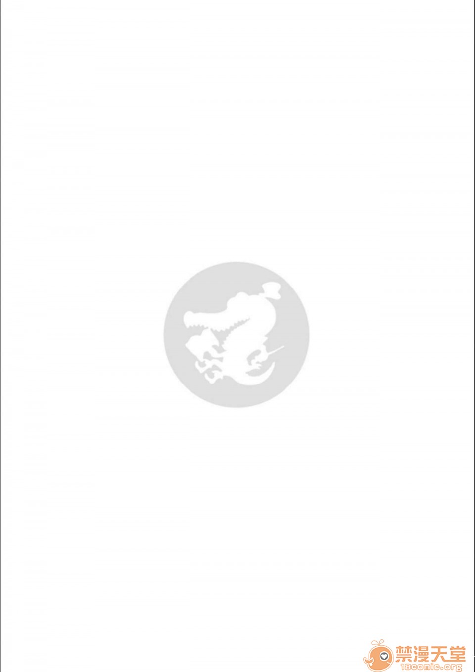 [日本漫画] 毒淫花的甘甜蜜 毒ある花の甘い蜜 单本,OL,眼镜#[194P]-191