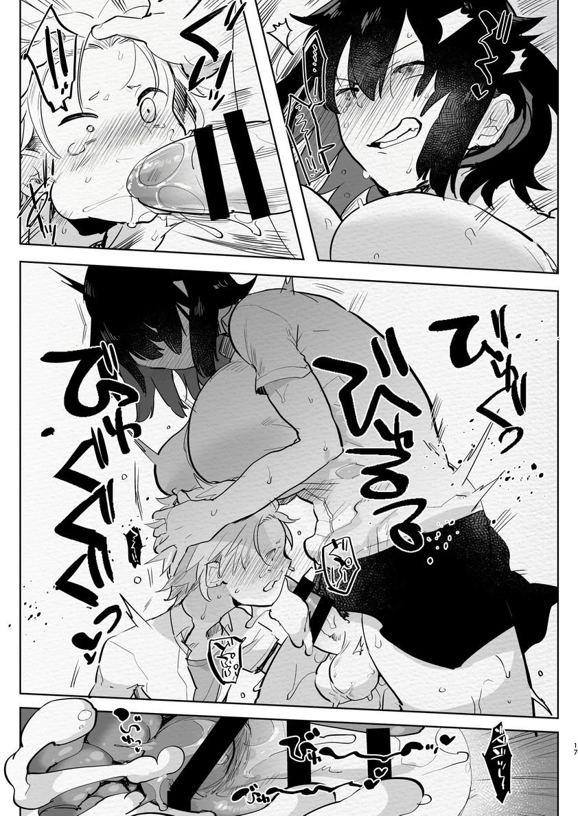 [日本漫画] 扶她幼驯染与我初次的逆屁穴课外授业 短篇,扶她futa,女学生,肛门#[26P]-14