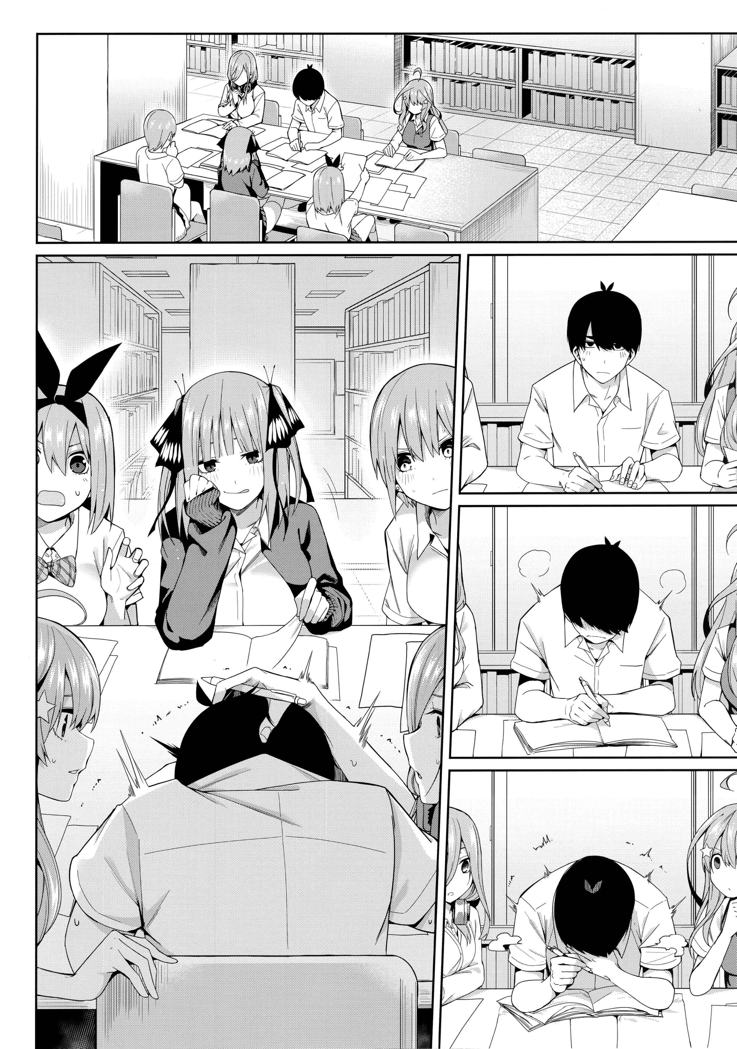 [日本漫画] 二分之诱动 同人,女学生#[61P]-46
