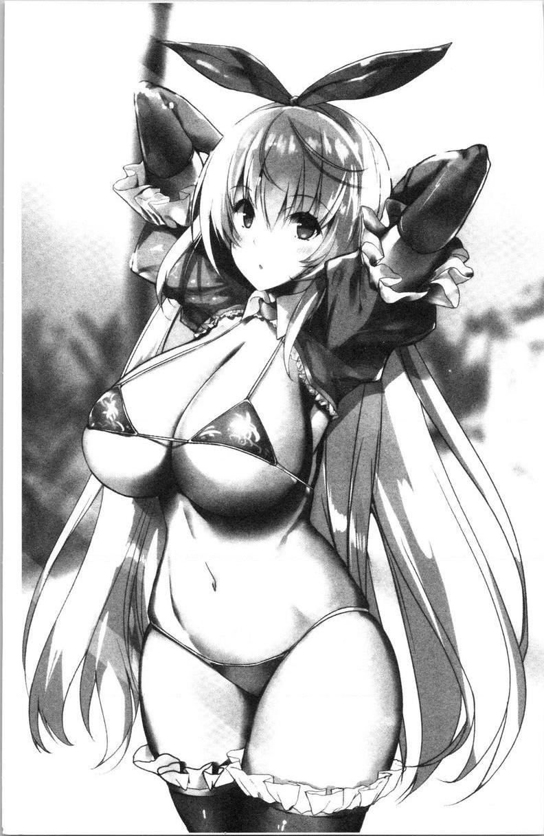 [日本漫画] 怀孕之友 单本,巨乳大奶,黑丝丝袜,巨尻#[27P]-2