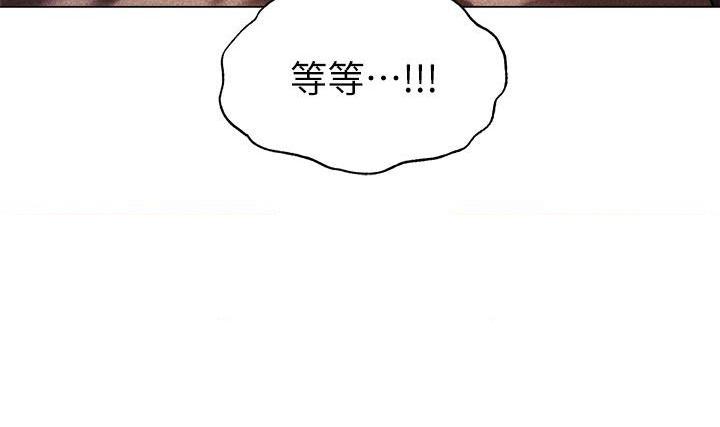 [日本漫画] 异世界玩后宫 单本,巨乳大奶,妖精#[38P]-9