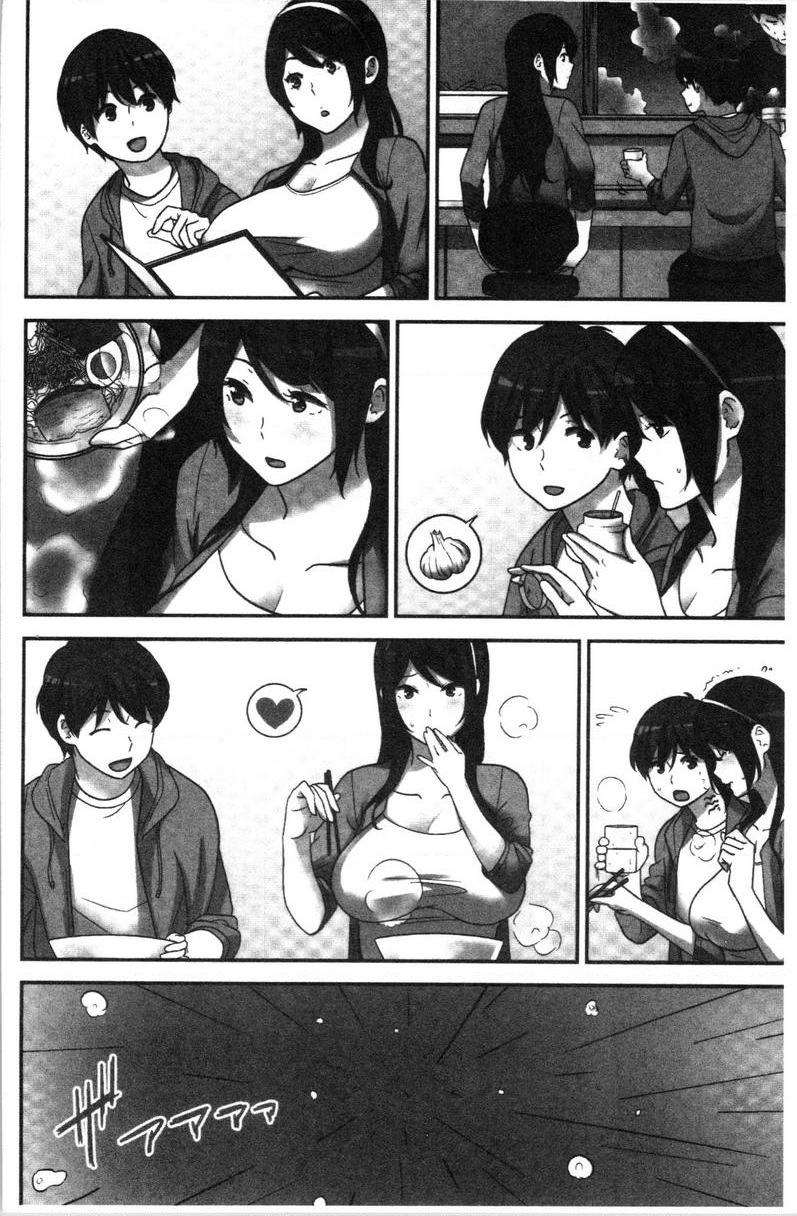 [日本漫画] 配种后宫姊妹们 单本,女教师,巨乳大奶,不伦,巨尻#[32P]-10