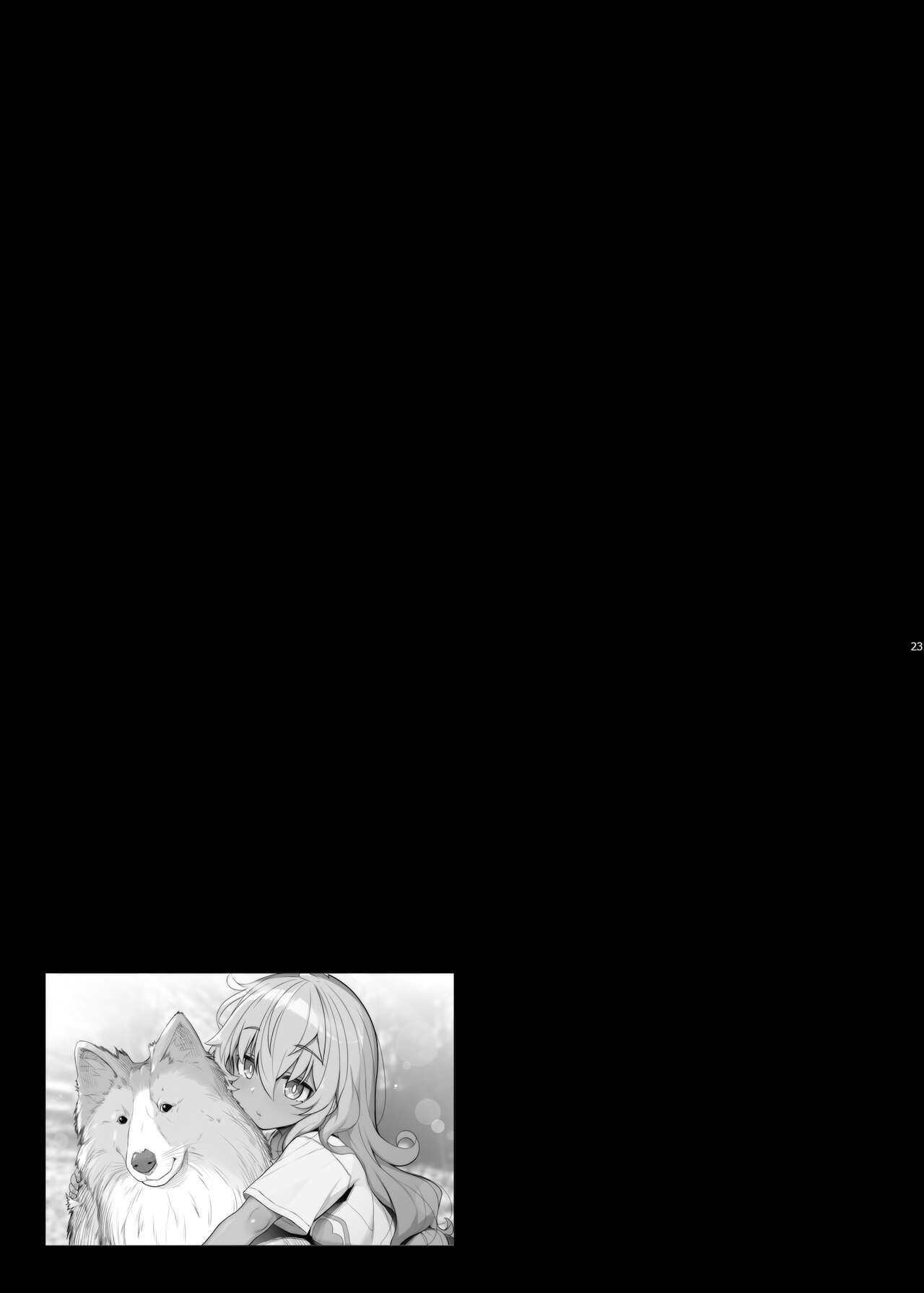 [日本漫画] 無口でエッチなお姉さんにペット扱いされる僕 单本,正太控,调教,巨乳大奶#[26P]-22