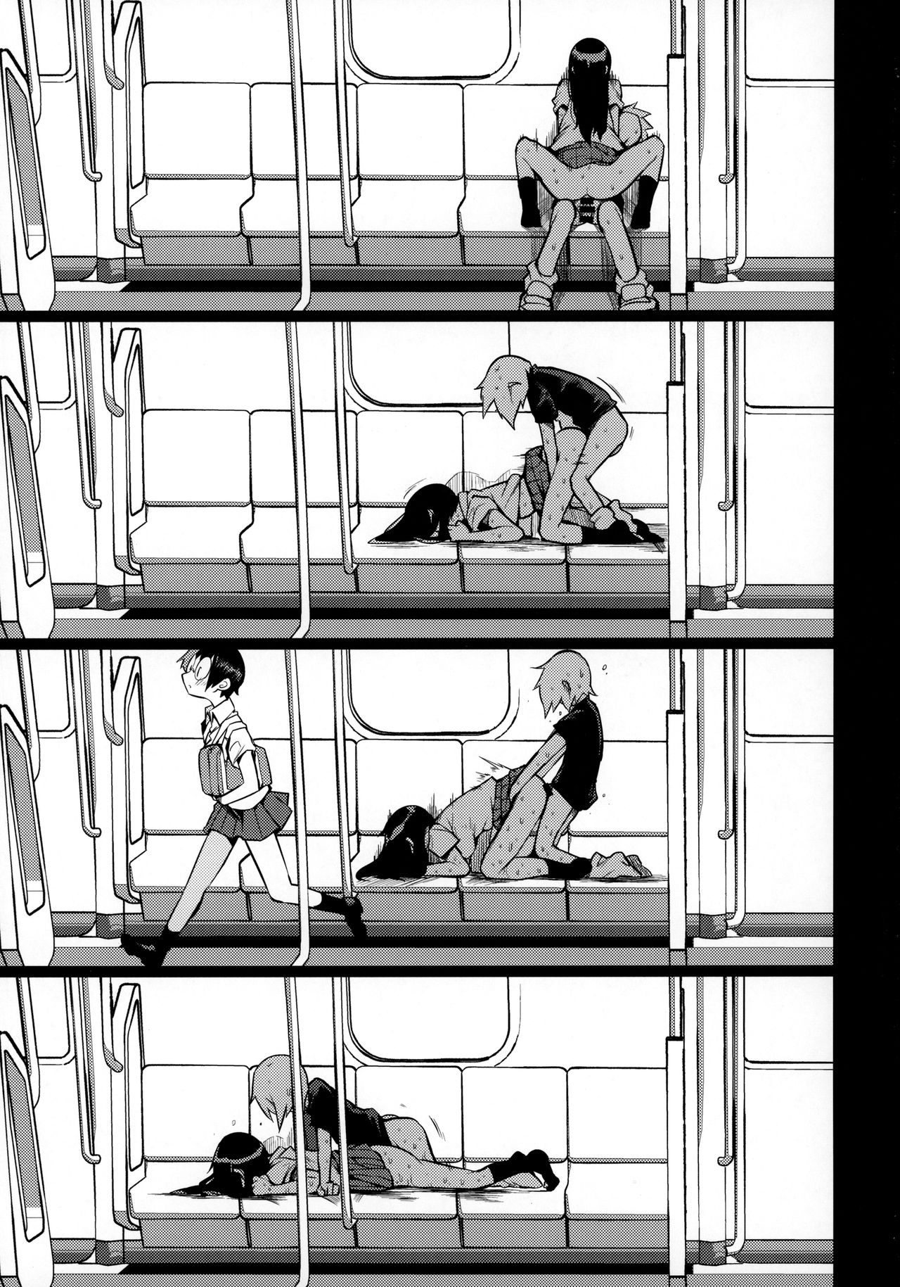 [日本漫画] ドスケベ女性専用車両に僕 单本,女学生,cosplay,调教,强奸#[40P]-33