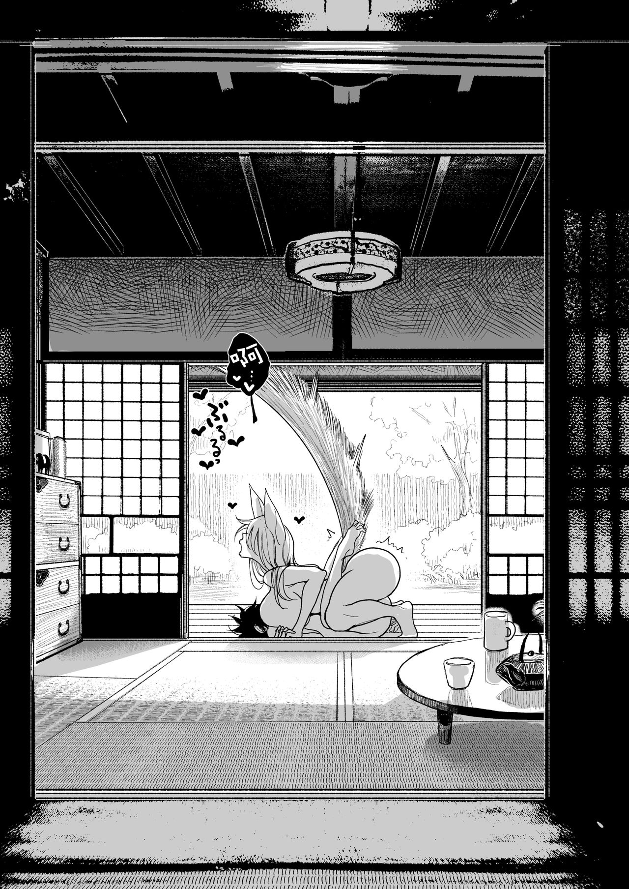 [日本漫画] 葉月先生の発情期 2 妖狐先生の発情期専用 单本,正太控,巨乳大奶#[57P]-49