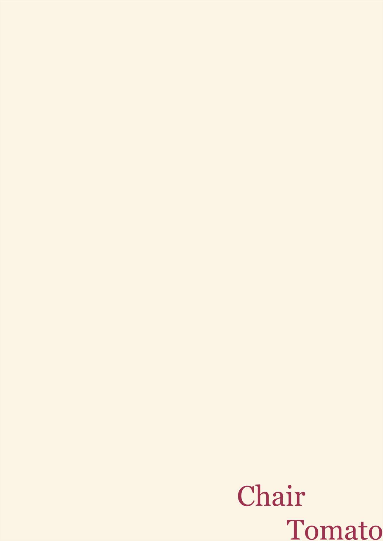 [日本漫画] 放課後の教室で乱交する淫乱JSなんているはずがない! 短篇,正太控,肛门,萝莉,巨乳大奶#[50P]-50