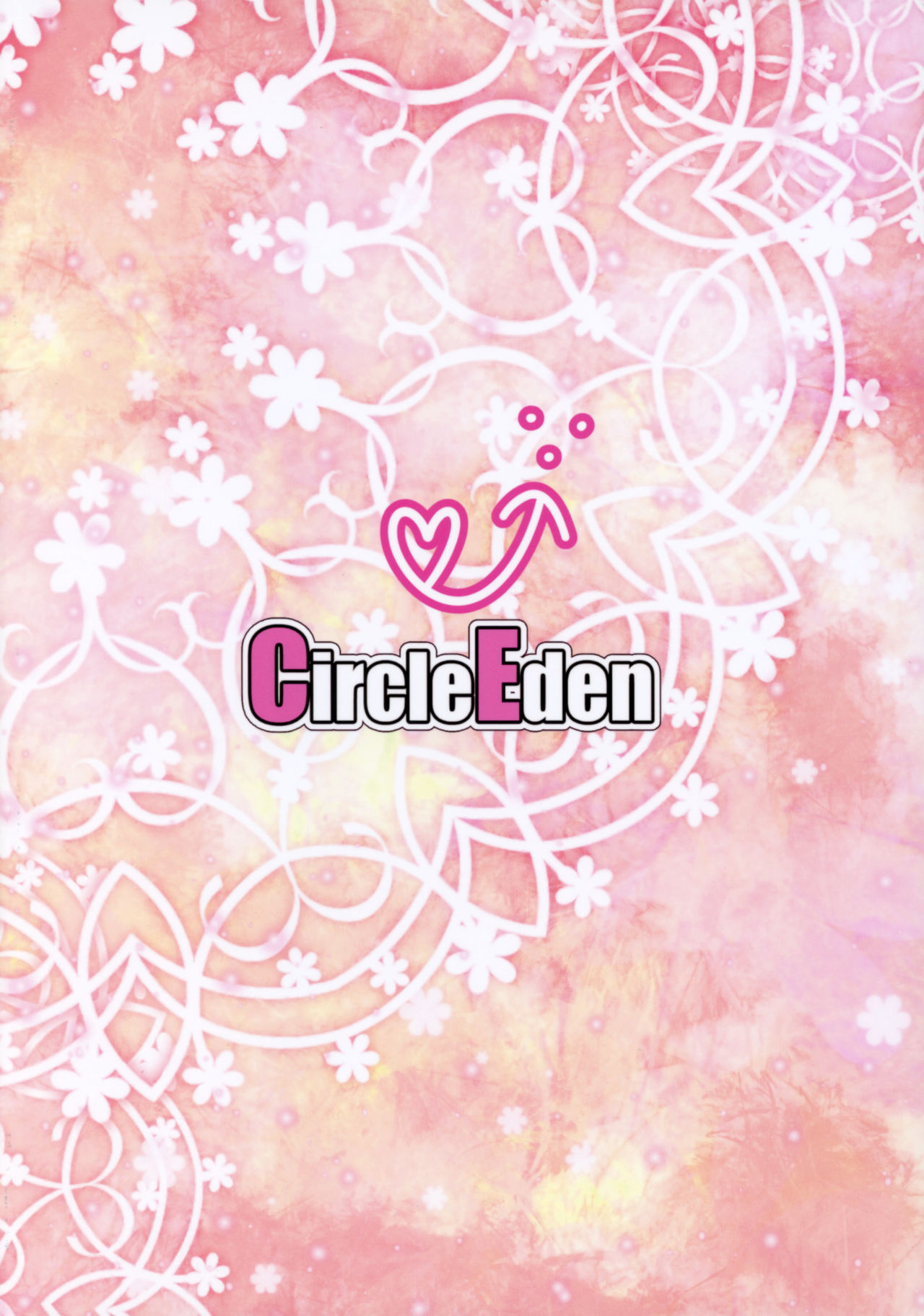 [日本漫画] (Reitaisai 14) [Circle Eden (Diisuke)] Amaama Pyuppyu (Touhou Project) [Chinese] 单本,正太控,巨乳大奶,单女,兽耳,单男#[26P]-26