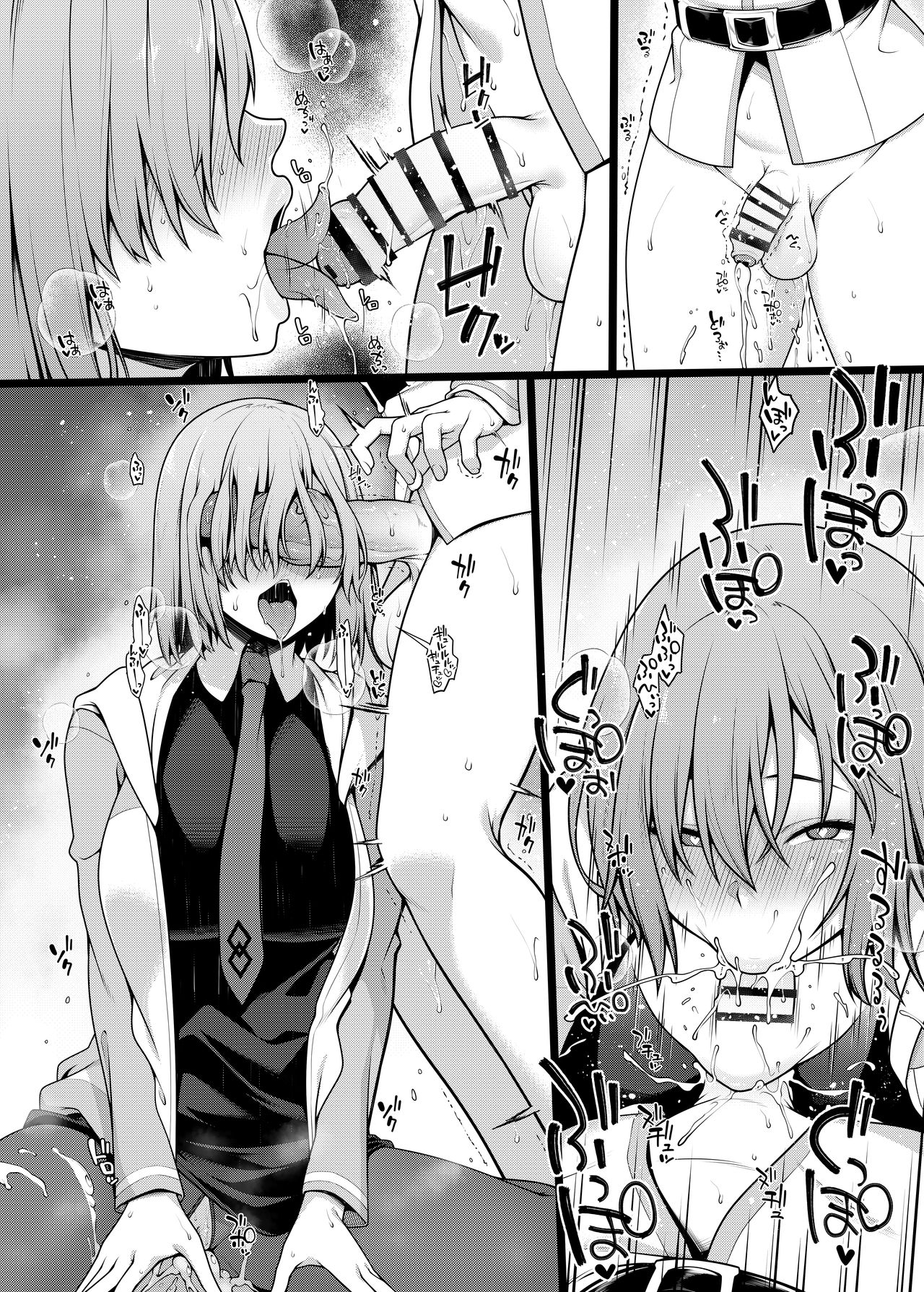 [日本漫画] カルデアおちんぽ温め部 マシュ×ふたなりぐだ子編 单本,女学生#[7P]-7