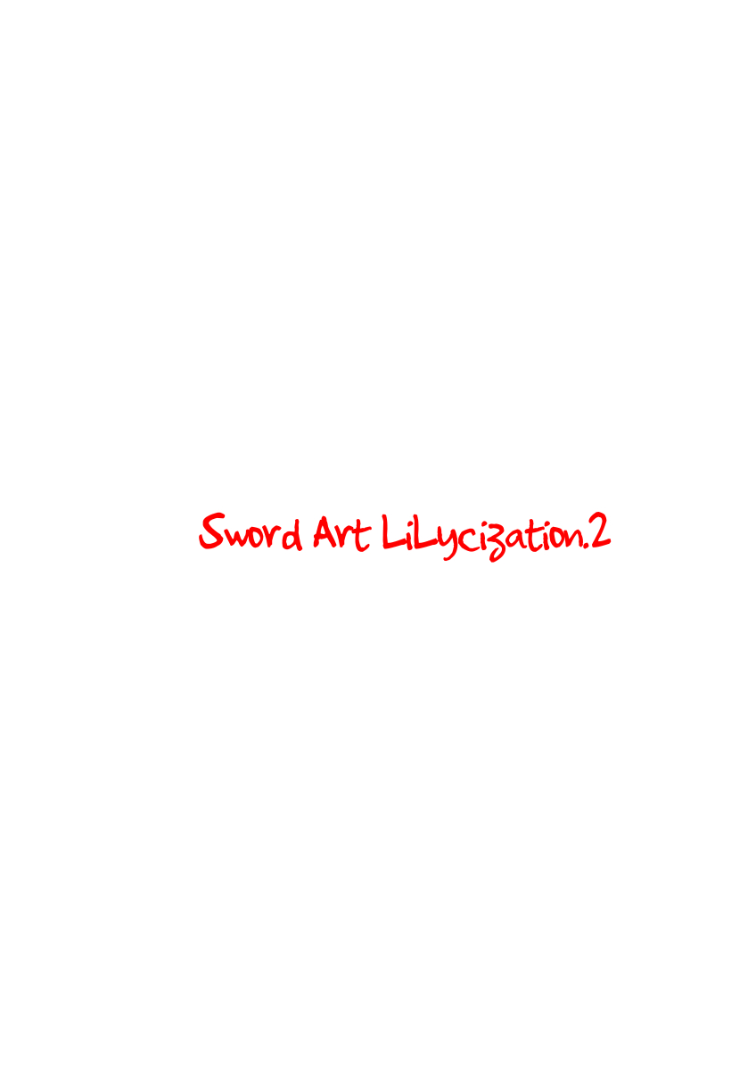 [日本漫画] [Kossorikakuredokoro (Island)] Sword Art Lilycization.2 (Sword Art Online) [Chinese] {Hennojin+胸垫汉化组} [Decensored] [Digital] 单本,单女,单男#[20P]-2