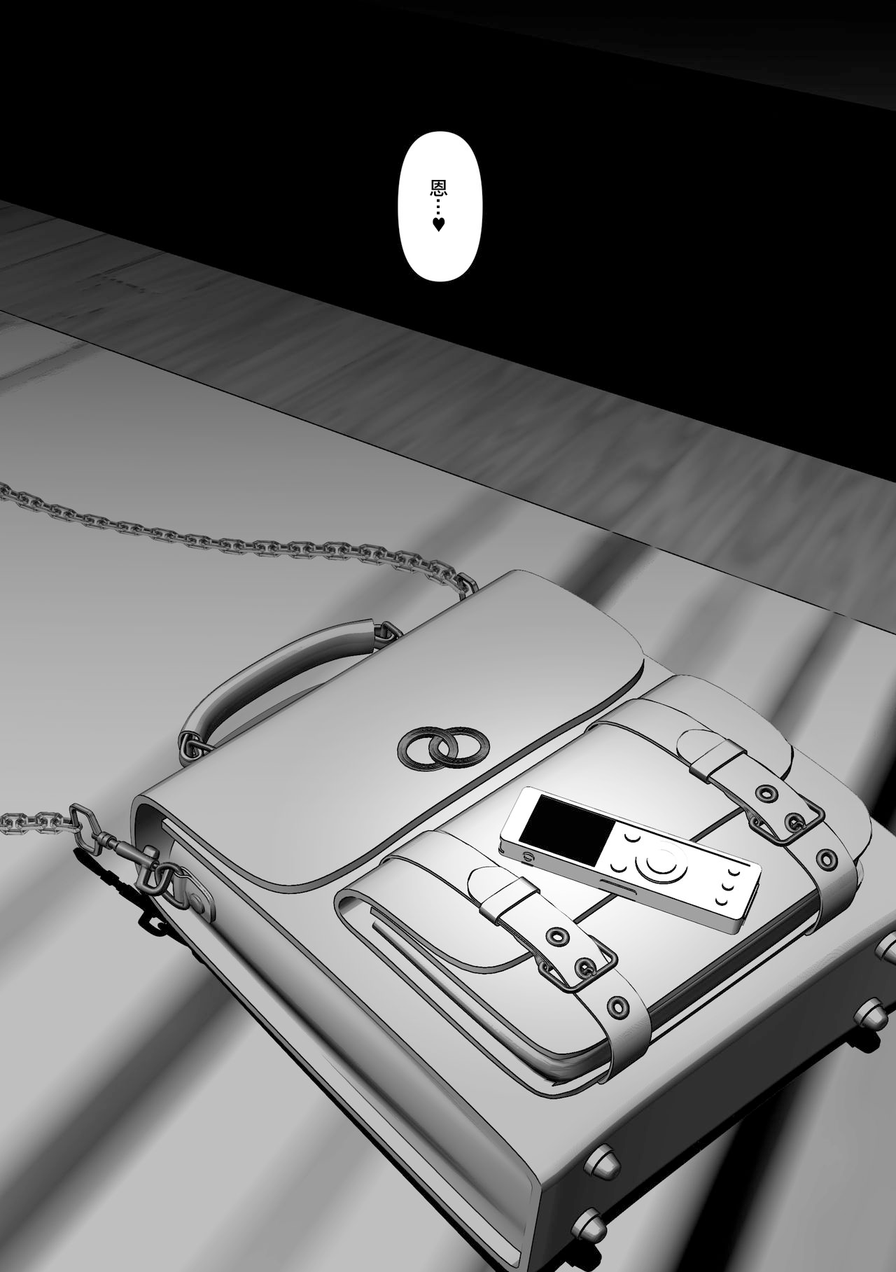 [日本漫画] あなたが望むなら2～ナンパ3Pスク水電マ強制絶頂編～ 单本,巨乳大奶#[40P]-38