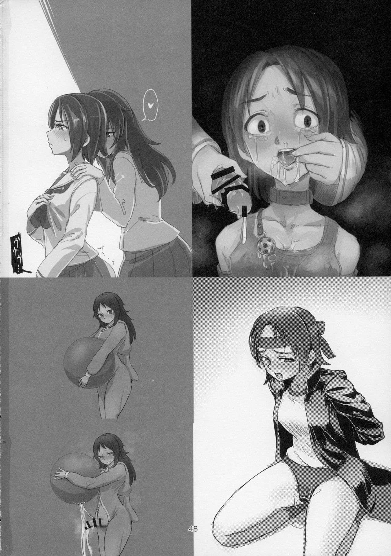 [日本漫画] (C91) [Yakitate Jamaica (Aomushi)] Sawakan - Futanari Usagi-san no Sawa Azusa Kairaku Choukyou Hon (Girls und Panzer)  单本,眼镜,高潮潮吹,强奸,女学生制服,群P#[47P]-47