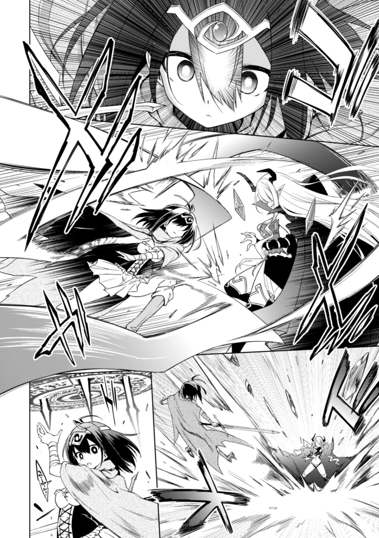 [日本漫画] [Ugatsu Matsuki] Ochita Yuusha to Maou (2D Comic Magazine Crazy Psycho Les Kyuuai Ryoujoku Vol. 2) [Chinese]  单本,御姐女王,女同百合,女仆#[18P]-2