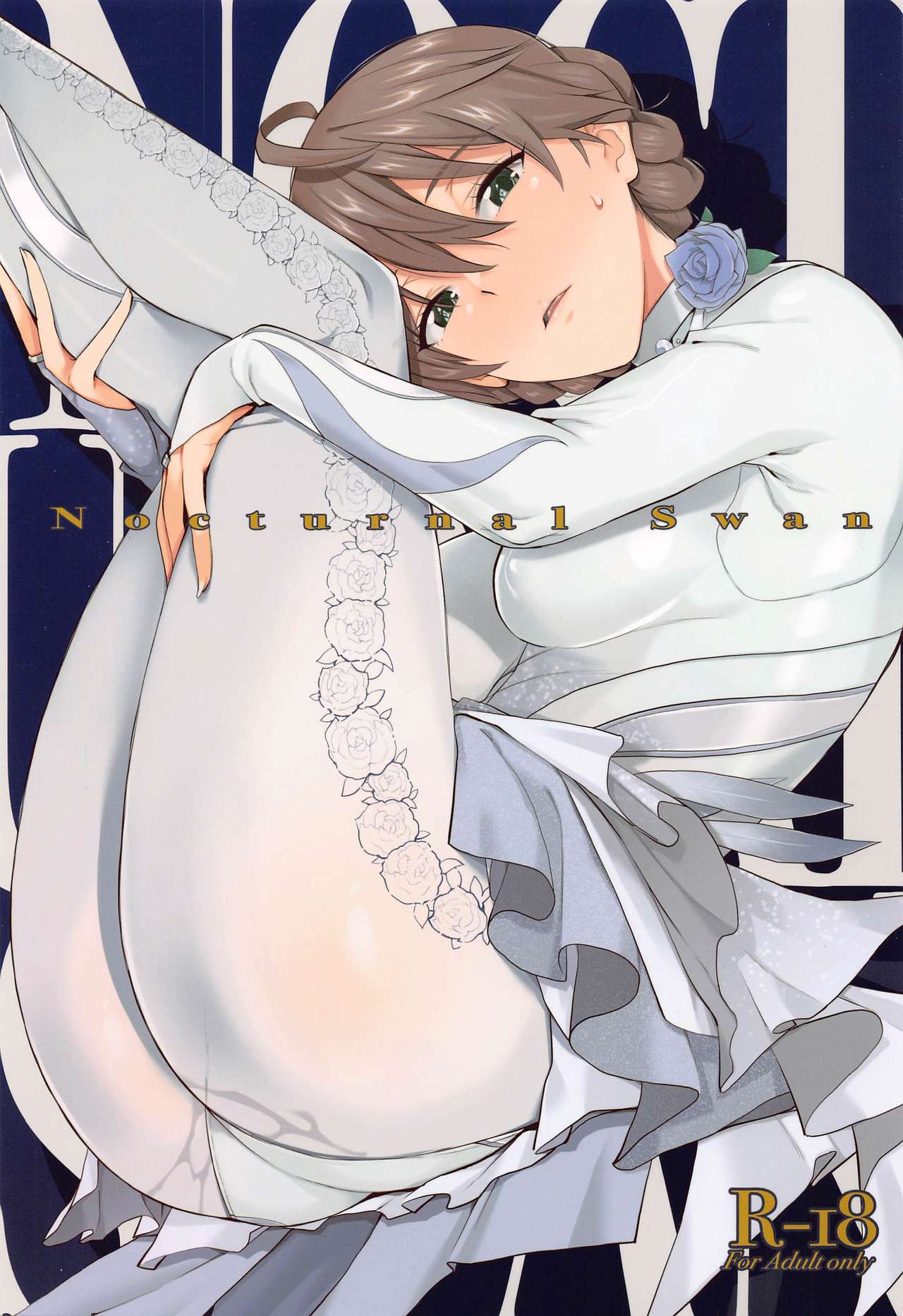 [日本漫画] [Aimasutei (Fumitsuki Yuu)] Nocturnal Swan  月光下的白天鹅(THE IDOLM@STER MILLION LIVE!)  单本,眼镜,单女,连裤袜,单男#[36P]-2