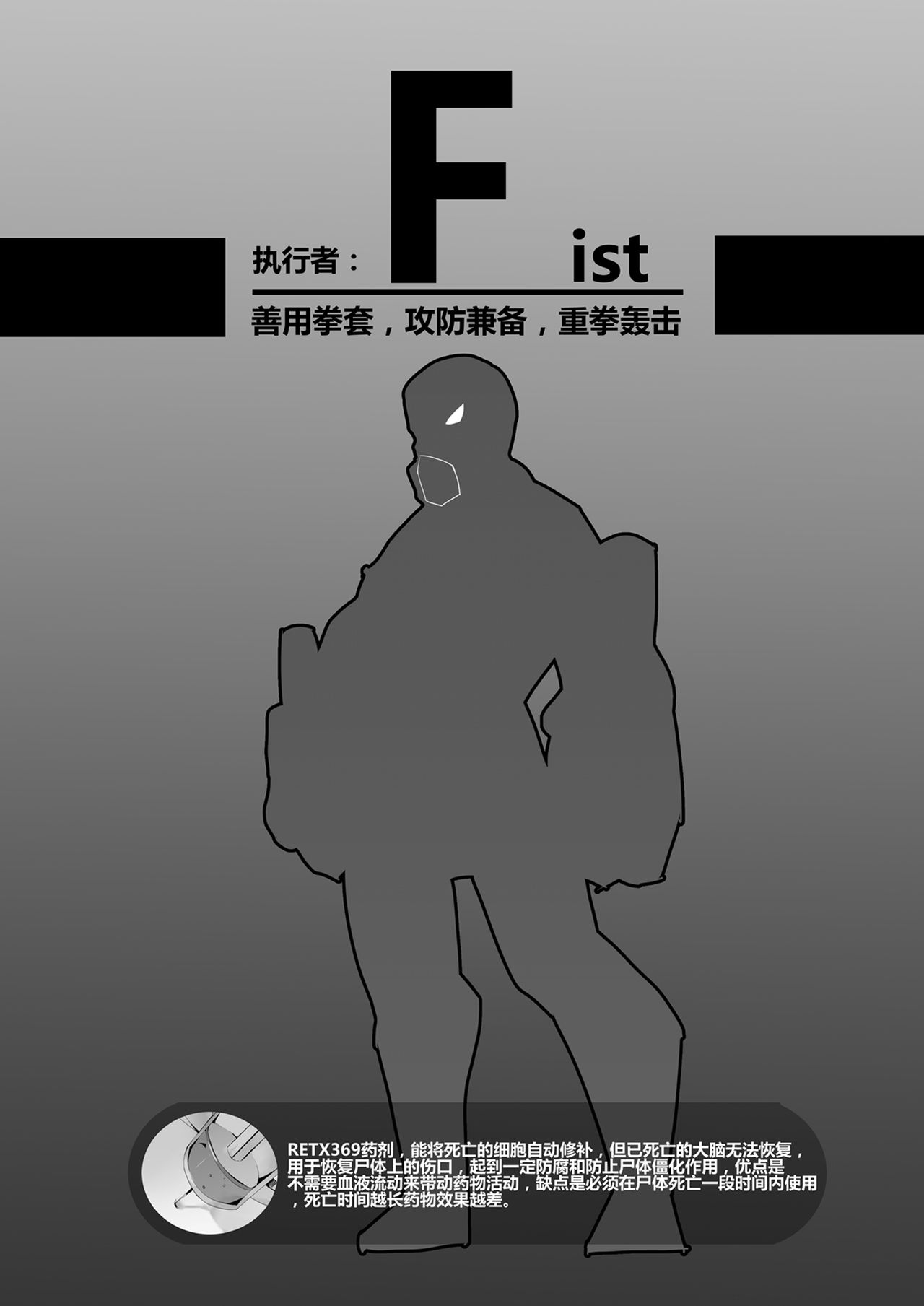 [日本漫画] [personality] 黯光破灭 任务将尽 (Kantai Collection -KanColle-) [Chinese] [Decensored] 单本,萝莉,强奸,女学生制服,群P,内射中出#[59P]-5