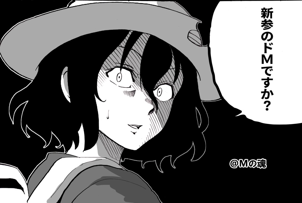 [日本漫画] (C92) [SHIOHAMA (Hankotsu MAX)] ERIKA (Girls und Panzer) [Chinese]  单本,巨乳大奶,单女,单男#[32P]-32