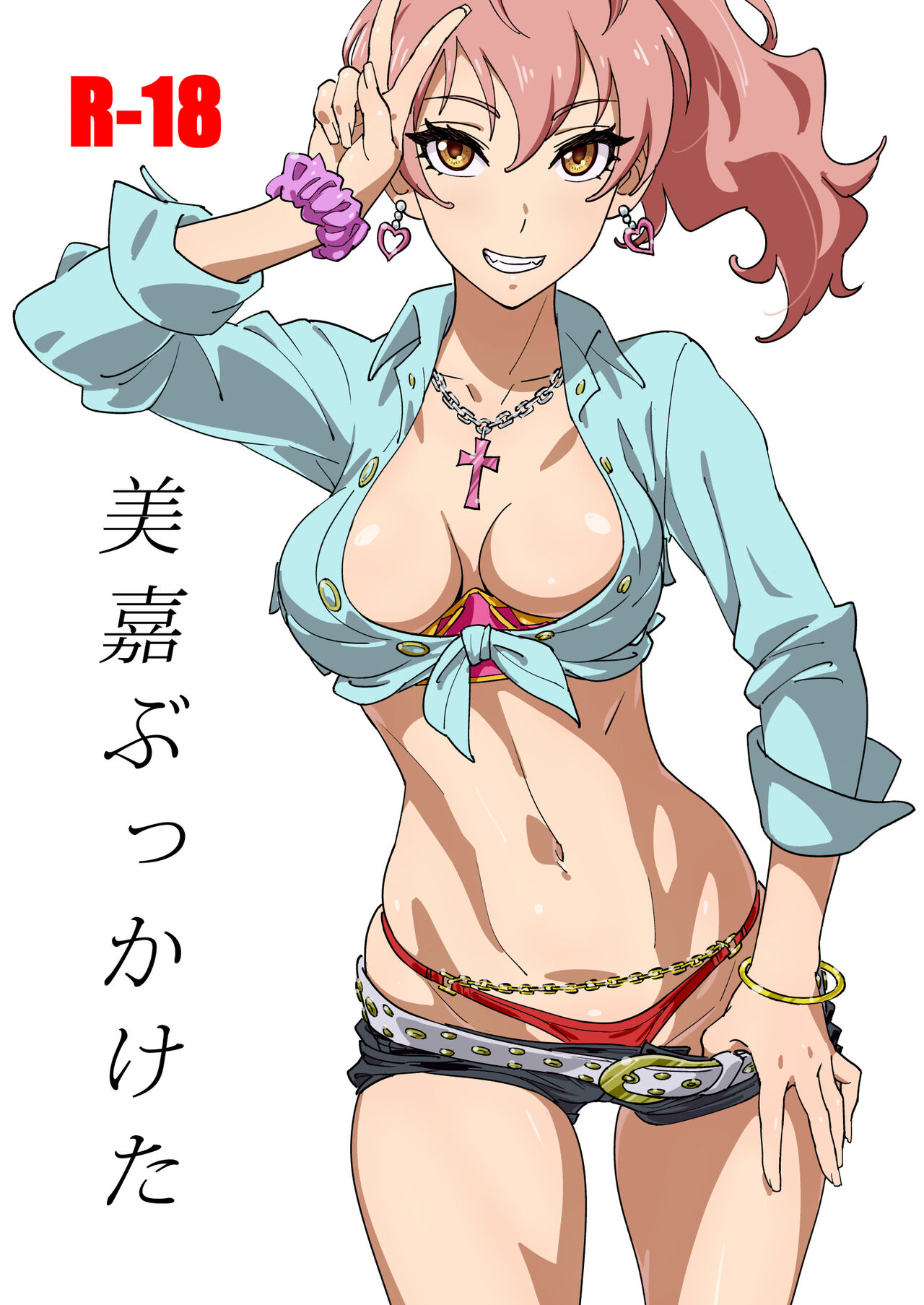 [日本漫画] [SANDWORKS (Suna)] Mika Bukkaketa (THE IDOLM@STER CINDERELLA GIRLS) [Chinese  单本,肛门,单女,口交#[21P]-1