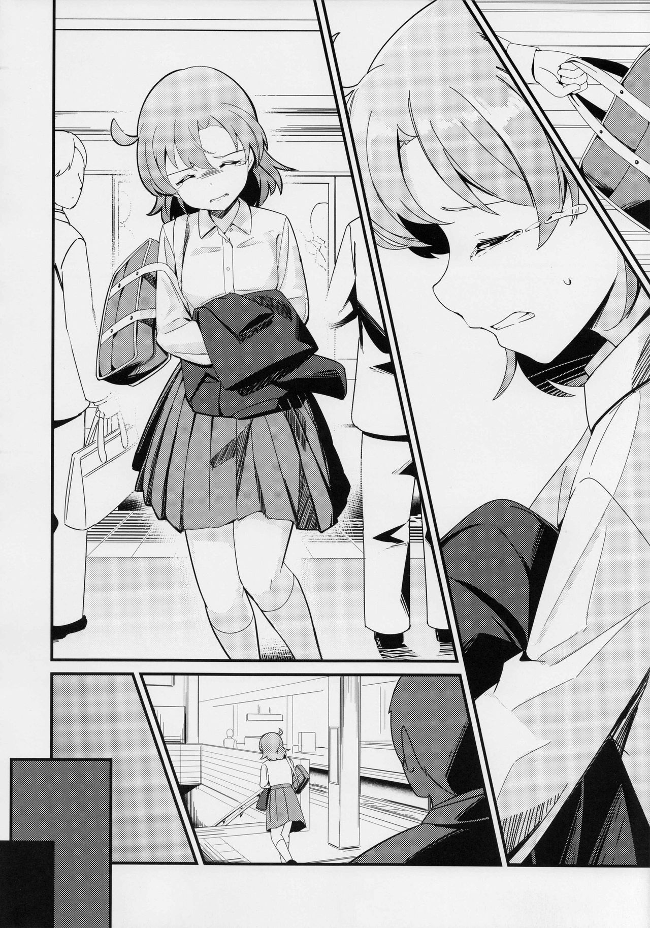 [日本漫画] (C97) [Gekirou Director (Yoshika)] Yabuki Kana no Chikan Bon (THE IDOLM@STER MILLION LIVE!  单本,强奸,单女,女学生制服,单男,口交#[23P]-18