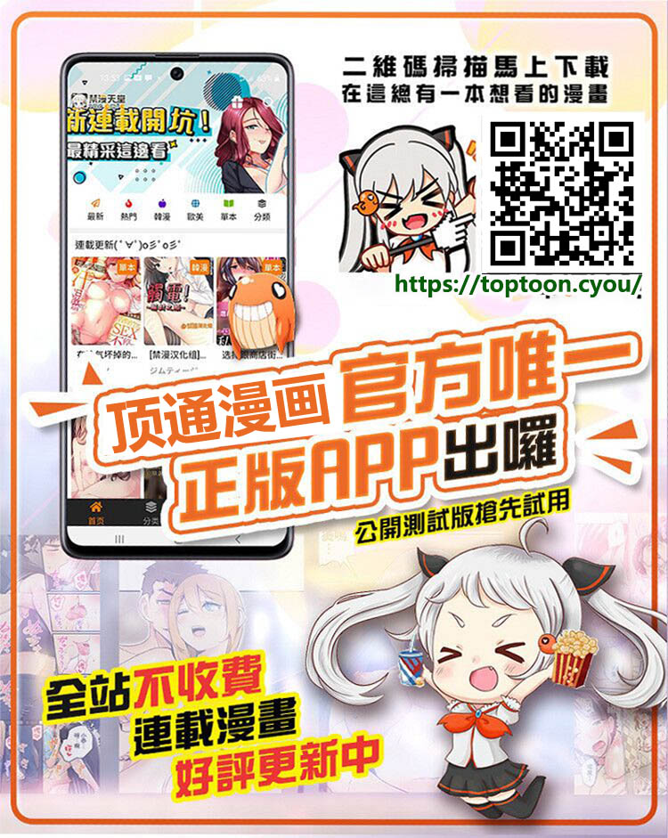 [日本漫画] [Circle-FIORE (Ekakibit)] Kawaii Kinshi (Love Live! Nijigasaki High School Idol Club)  单本,单女,单男#[40P]-2
