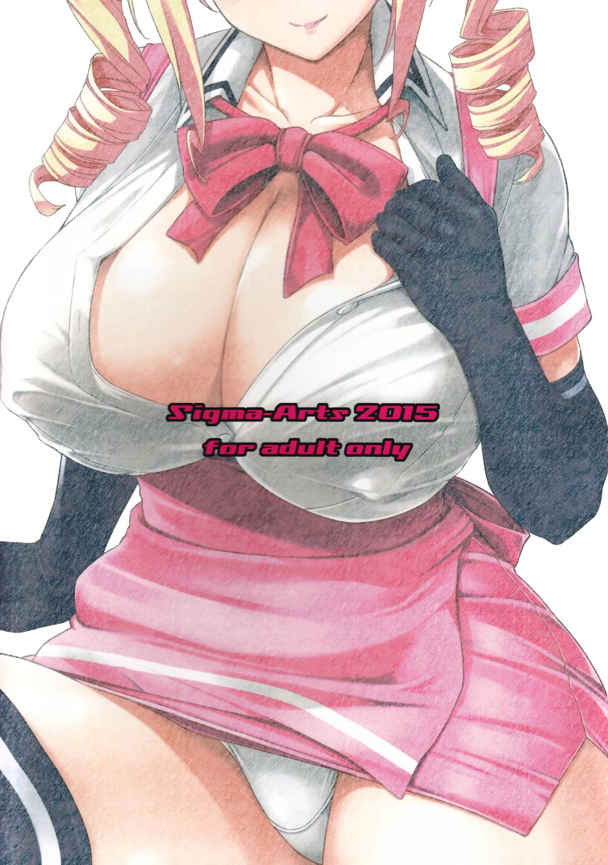 [日本漫画] (C89) [Σ-Arts (Mikemono Yuu)] Mayoiga no Onee-san  神隱屋的大姐姐   单本,正太控,巨乳大奶,单女,单男,丝袜#[21P]-21