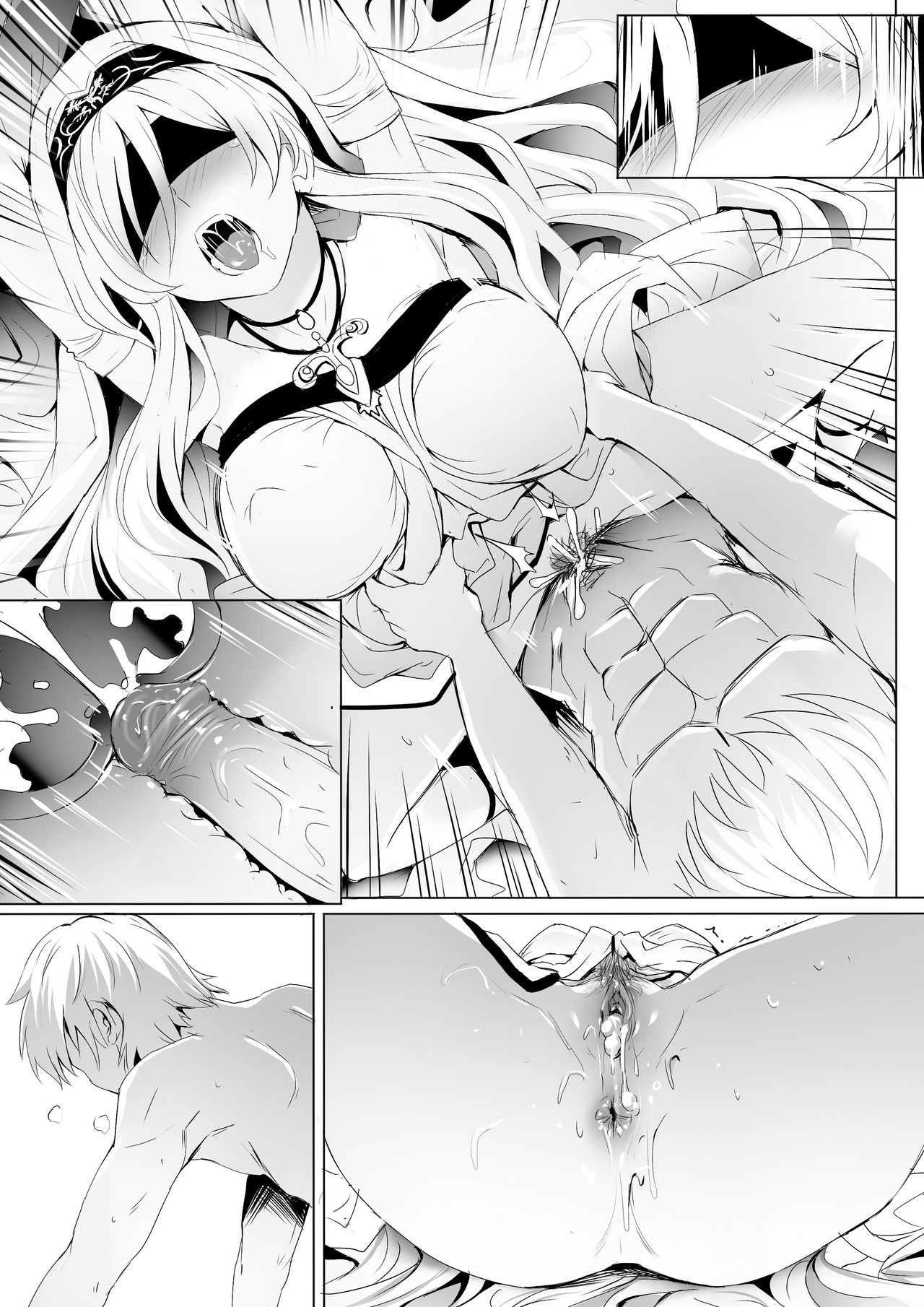 [日本漫画] [Ginhaha] Sei no Daishikyou to Koware Yasui Otome   单本,调教,巨乳大奶,单女,单男#[25P]-20