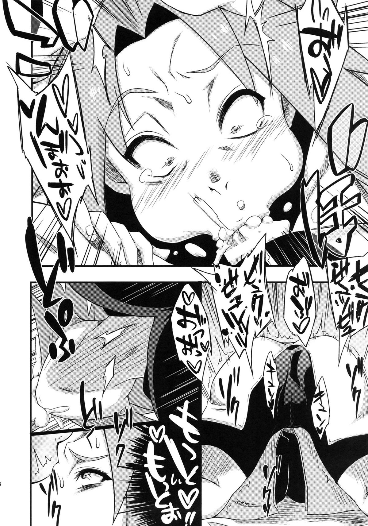 [日本漫画] (C86) [Karakishi Youhei-dan Shinga (Sahara Wataru)] Saboten Nindou 3 (Naruto) [  单本,高潮潮吹,巨乳大奶,口交#[32P]-7