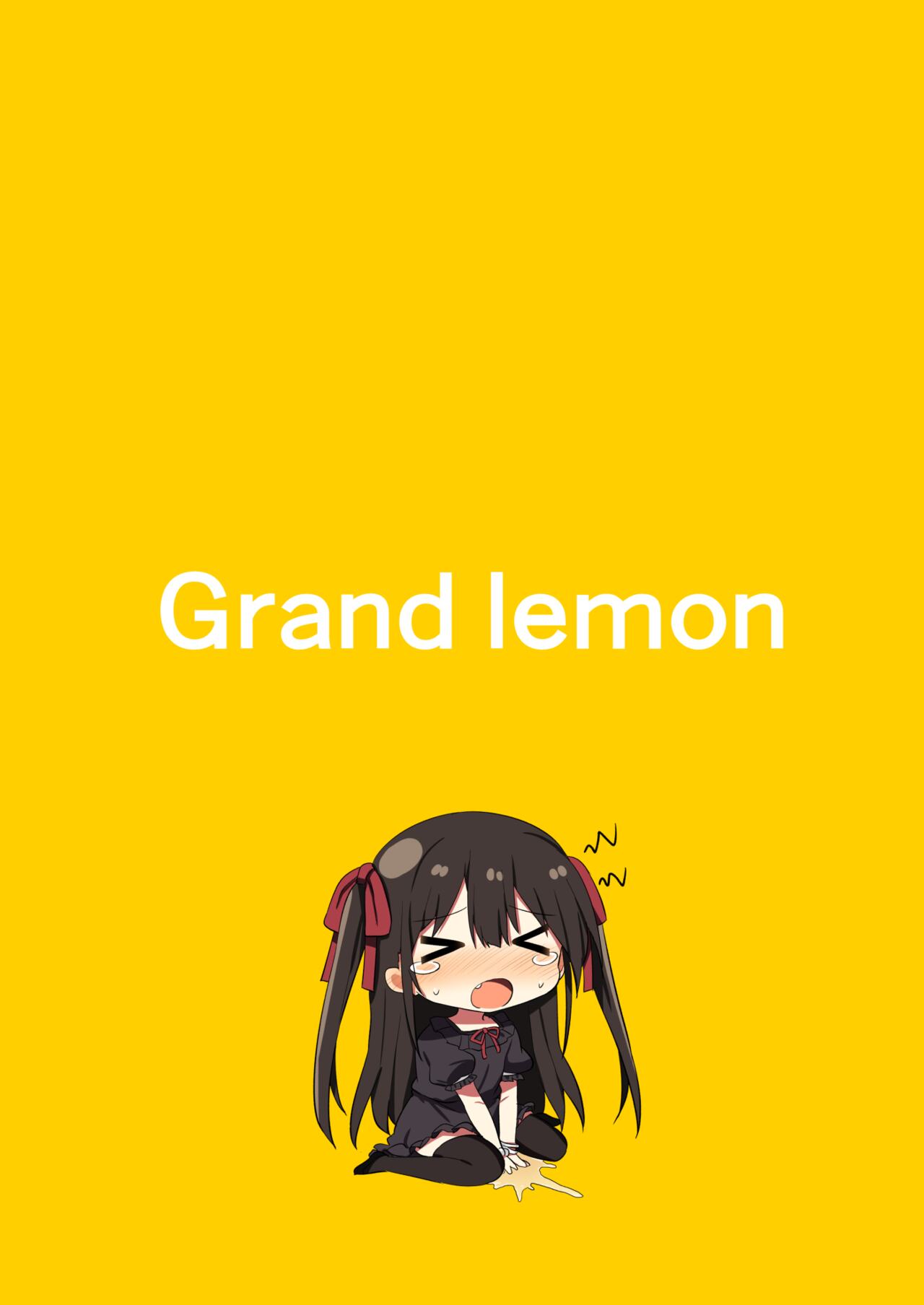 [日本漫画] [Grand lemon (Tonari)] Youjo Senpai (20)   单本,眼镜,单女,单男,马尾辫#[35P]-35
