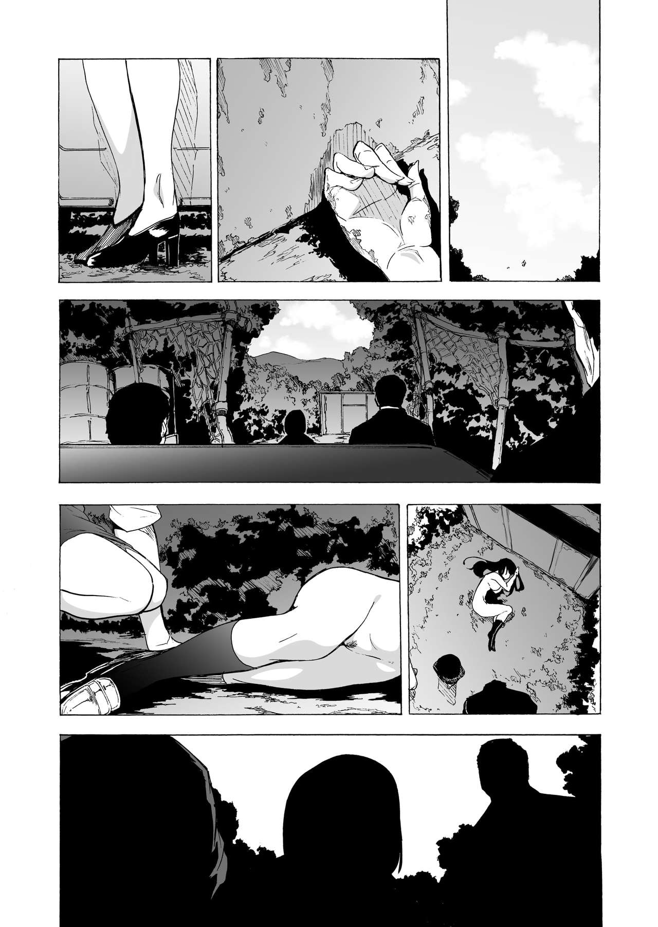 [日本漫画] [HIDARIkiki (Kizuki Rei)] GAME OF BITCHES Ch. 6 [Chinese] 单本,内衣#[37P]-17