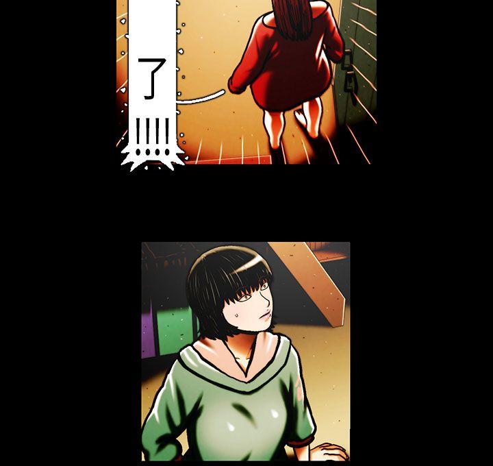 [韩国漫画] TEAM PLAY 爱情,巨乳大奶#[16P]-3