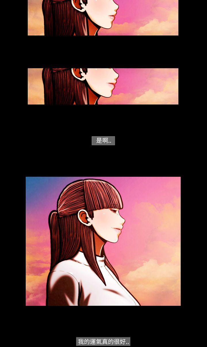 [韩国漫画] TEAM PLAY 爱情,巨乳大奶#[17P]-15