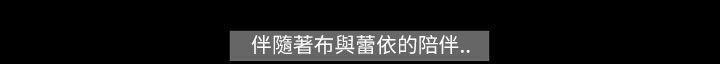 [韩国漫画] TEAM PLAY 爱情,巨乳大奶#[17P]-5