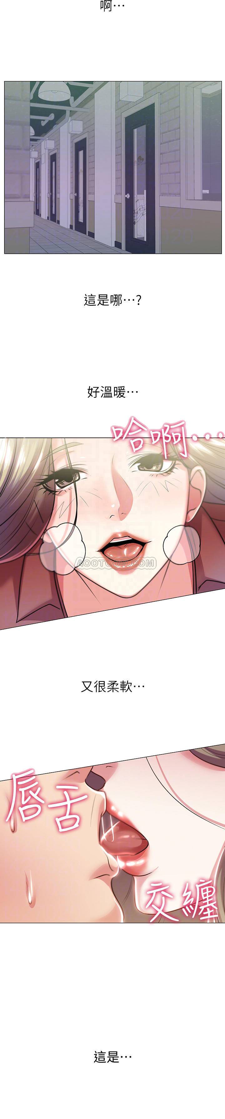 [韩国漫画] 超市的漂亮姐姐 剧情,职场#[22P]-12