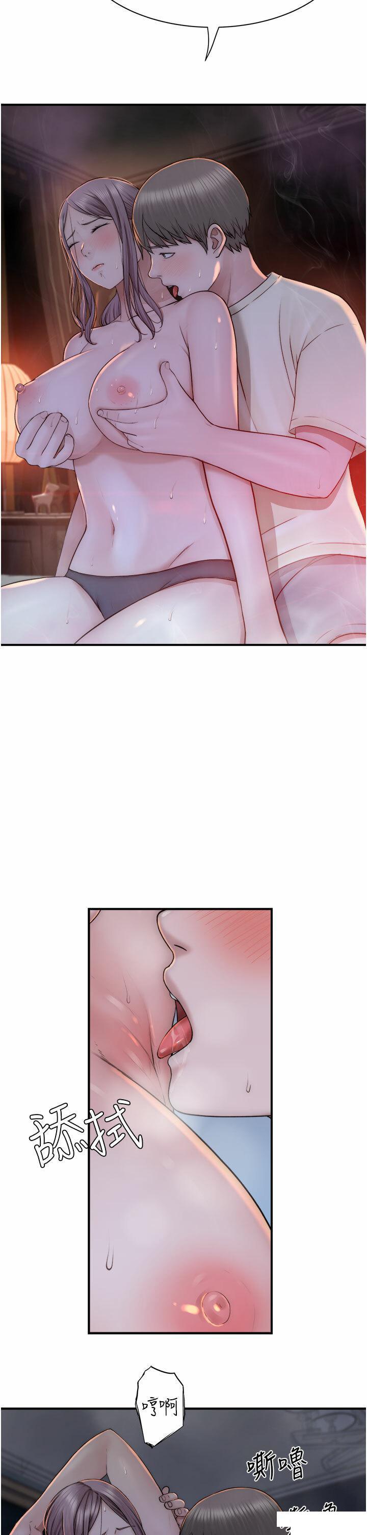 [韩国漫画] 继母的香味 剧情,熟女人妻#[58P]-19