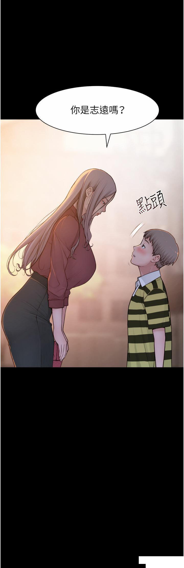 [韩国漫画] 继母的香味 剧情,熟女人妻#[58P]-39