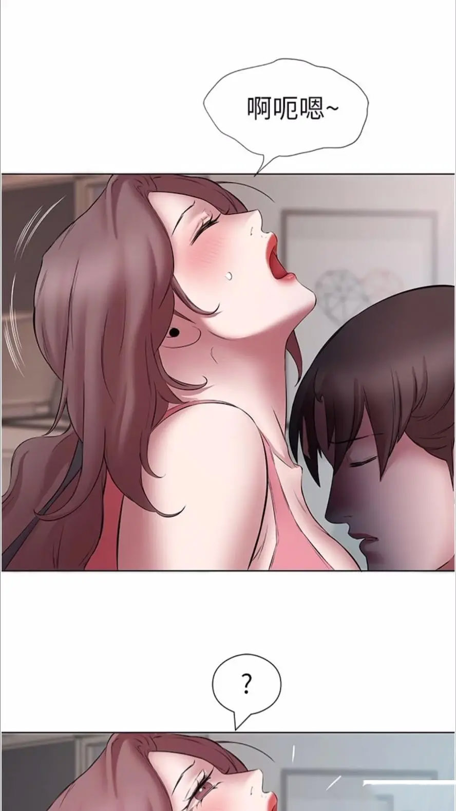 [韩国漫画] 继母的香味 剧情,熟女人妻#[114P]-47