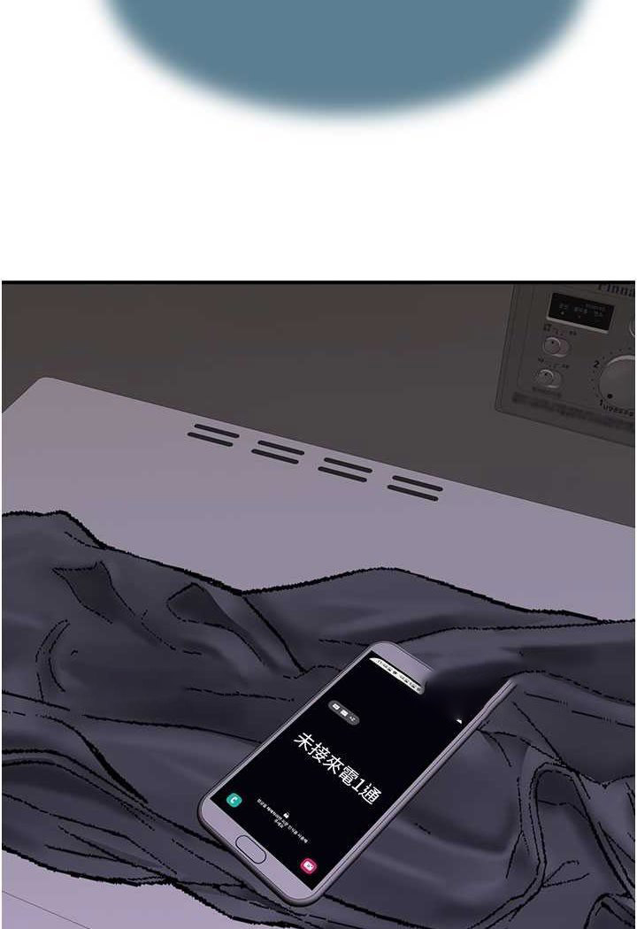 [韩国漫画] 继母的香味 剧情,熟女人妻#[134P]-106