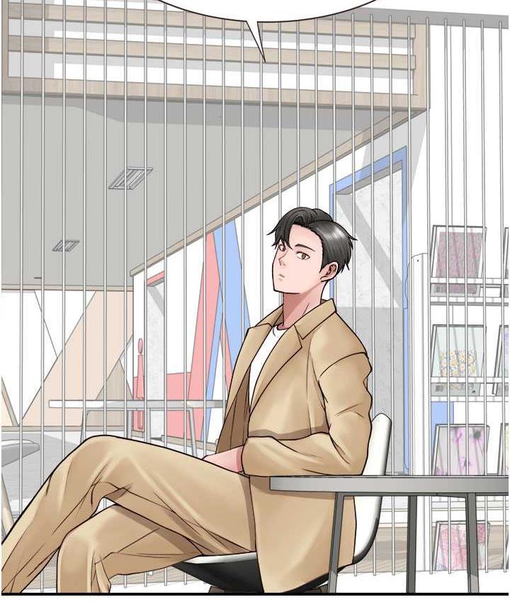 [韩国漫画] 继母的香味 剧情,熟女人妻#[173P]-113