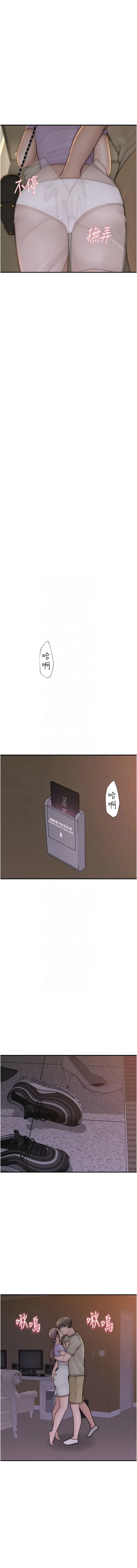 [韩国漫画] 继母的香味 剧情,熟女人妻#[17P]-9