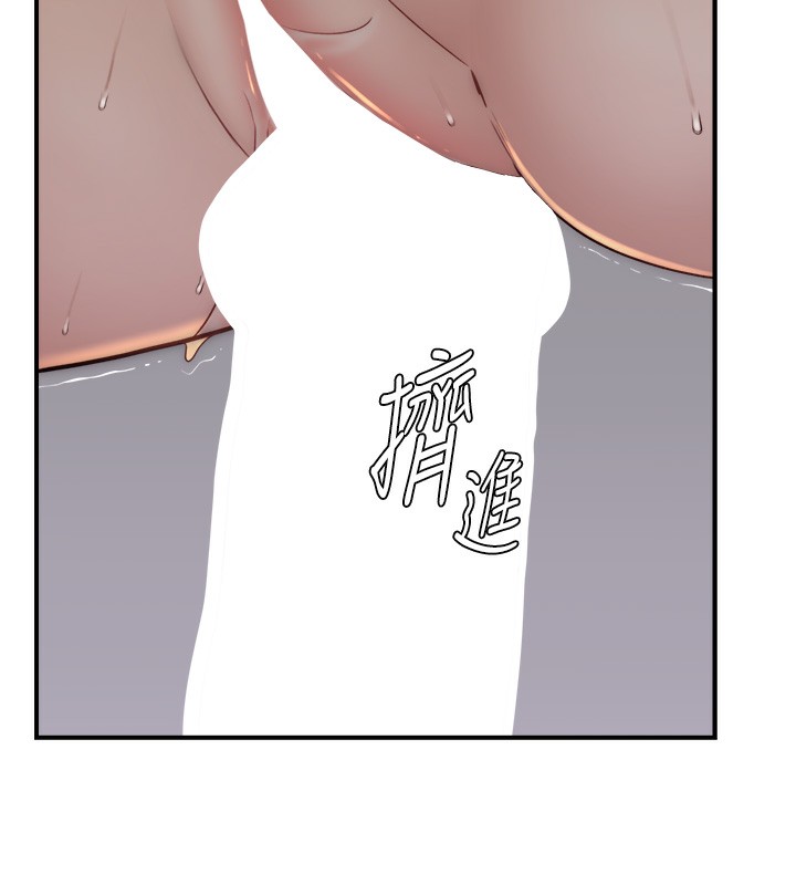 [韩国漫画] 继母的香味 剧情,熟女人妻#[169P]-69