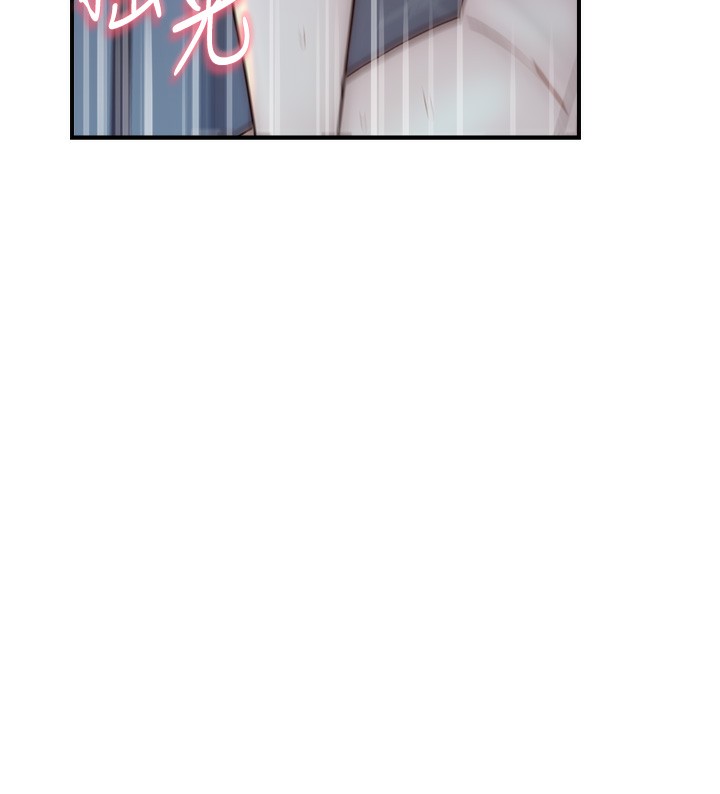 [韩国漫画] 继母的香味 剧情,熟女人妻#[169P]-89