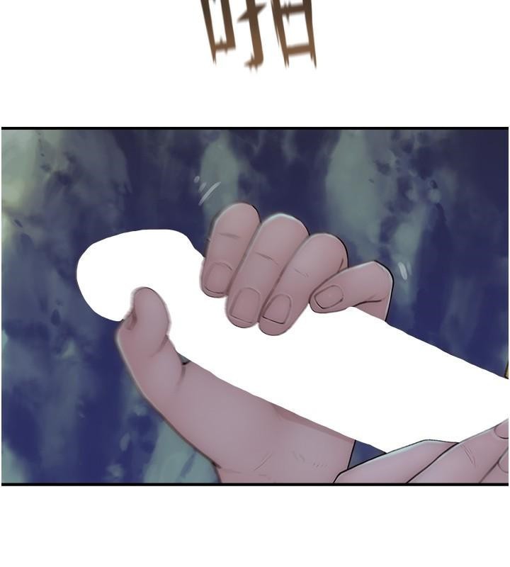 [韩国漫画] 继母的香味 剧情,熟女人妻#[190P]-181