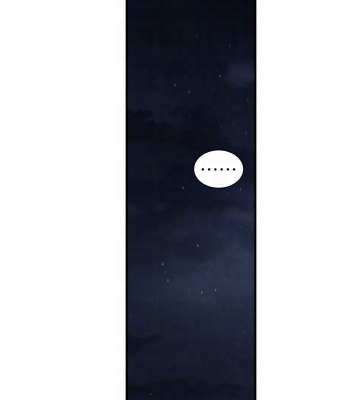 [韩国漫画] 继母的香味 剧情,熟女人妻#[190P]-70