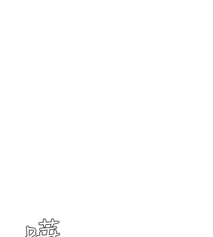 [韩国漫画] 继母的香味 剧情,熟女人妻#[193P]-101