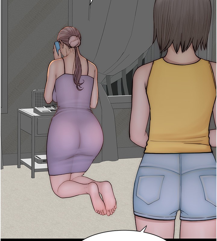 [韩国漫画] 继母的香味 剧情,熟女人妻#[193P]-145