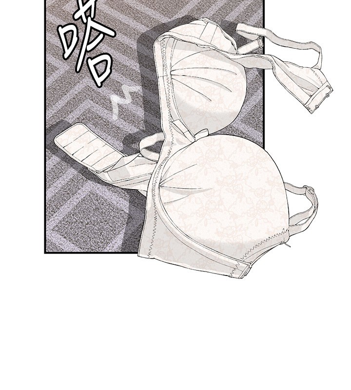 [韩国漫画] 继母的香味 剧情,熟女人妻#[193P]-32