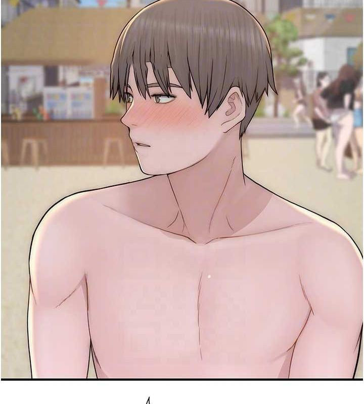[韩国漫画] 继母的香味 剧情,熟女人妻#[159P]-28