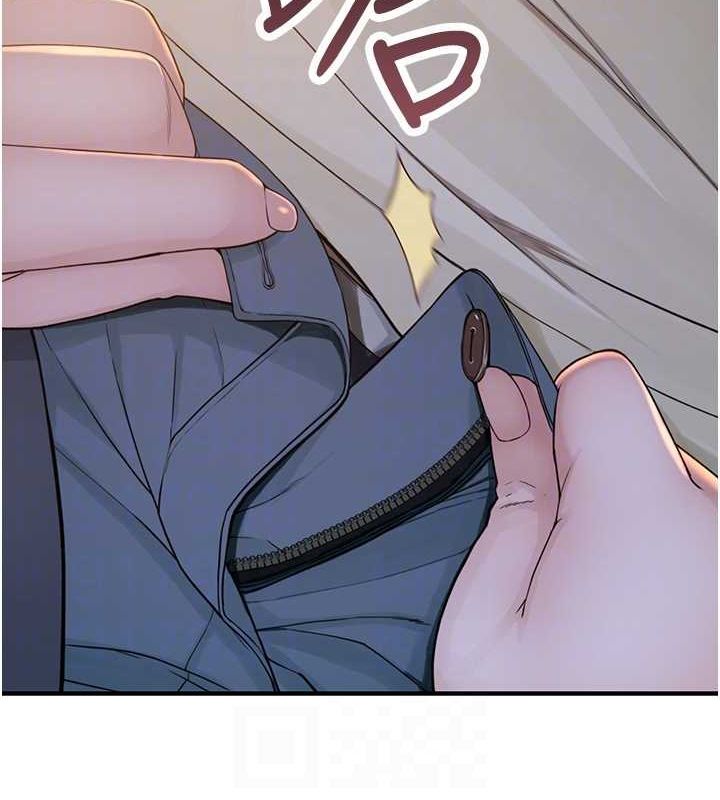 [韩国漫画] 继母的香味 剧情,熟女人妻#[159P]-83