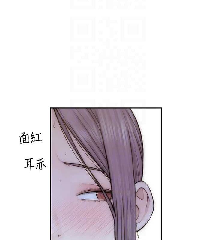 [韩国漫画] 继母的香味 剧情,熟女人妻#[169P]-26