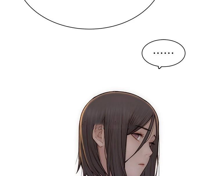 [韩国漫画] 继母的香味 剧情,熟女人妻#[169P]-139