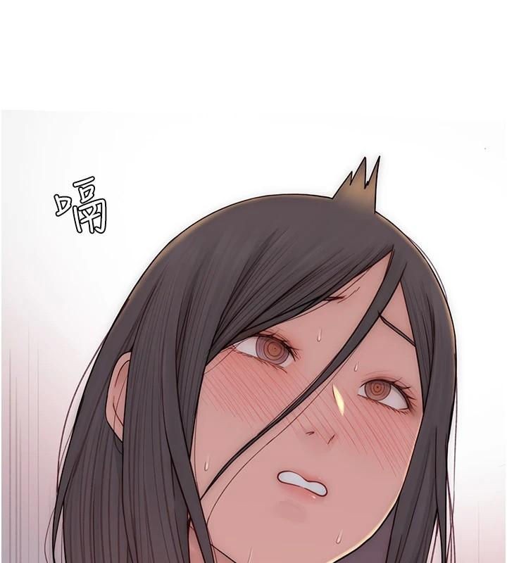 [韩国漫画] 继母的香味 剧情,熟女人妻#[169P]-40